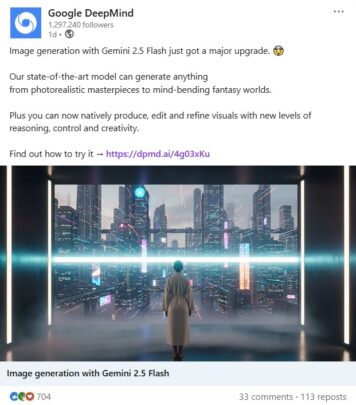 GIE - Gemini App