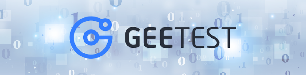 GeeTest {{brizy_dc_image_alt entityId=