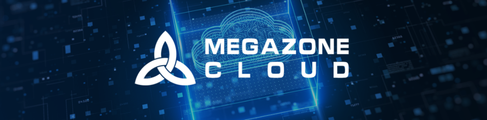 MegazoneCloud