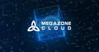 MegazoneCloud