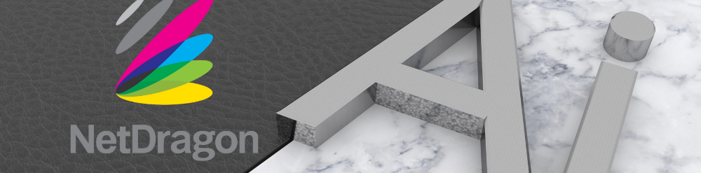 NetDragon and Volcengine {{brizy_dc_image_alt entityId=