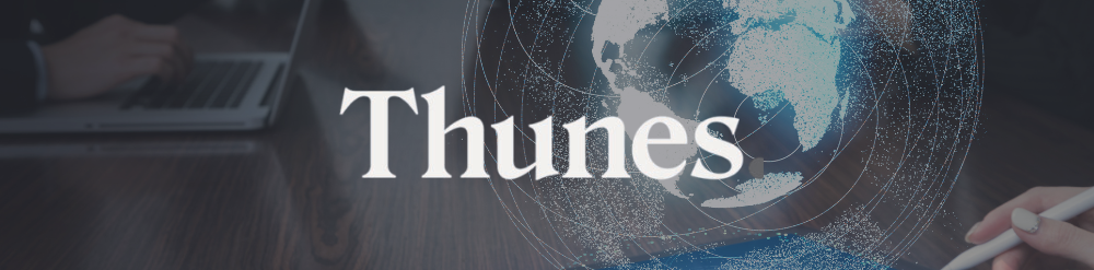 Thunes Thunes