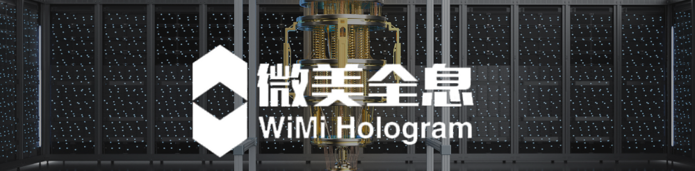 WiMi {{brizy_dc_image_alt entityId=