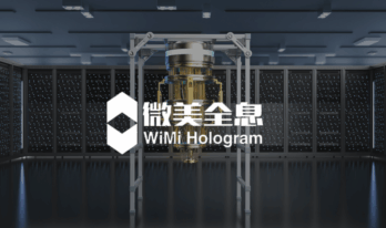 WiMi {{brizy_dc_image_alt entityId=