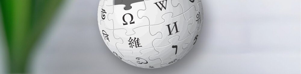 Wikipedia Paid API